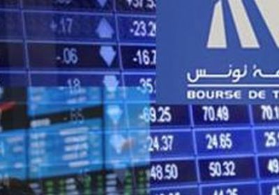 مؤشر بورصة تونس الرئيس ينهي التعاملات على انخفاض