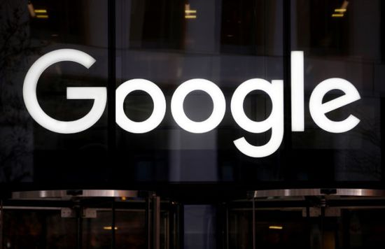جوجل تقرر تسريح مئات الموظفين في مبيعات الإعلانات