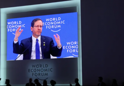 شكاوى جنائية ضد رئيس إسرائيل في سويسرا بتهمة الإبادة الجماعية بغزة