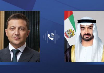رئيس الإمارات يتلقى اتصالاً هاتفياً من نظيره الأوكراني