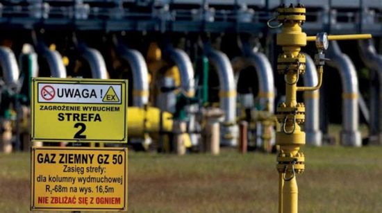 انخفاض أسعار الغاز في نيويورك بسبب زيادة المعروض