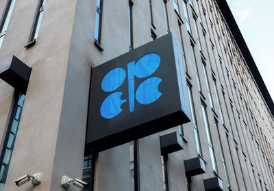 ميركوريا إنرجي: أوبك قد تحتاج لمزيد من خفض إنتاج النفط