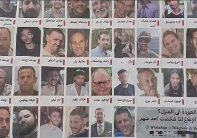 لأول مرة.. إسرائيل تلقي منشورات تحمل صور الرهائن في غزة