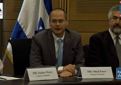 في مظاهرة ضد الحرب.. عضو بالكنيست: نعم لإنهاء الاحتلال وسفك الدماء