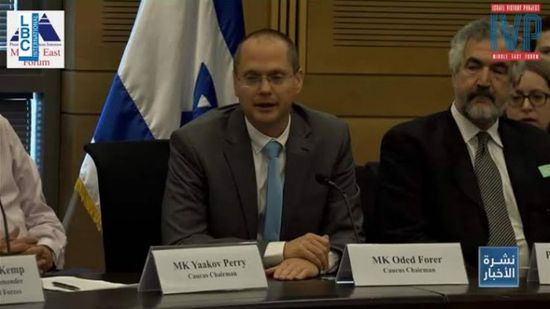 في مظاهرة ضد الحرب.. عضو بالكنيست: نعم لإنهاء الاحتلال وسفك الدماء