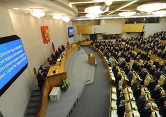 روسيا تناقش قانون يتيح مصادرة أملاك منتقدي الجيش