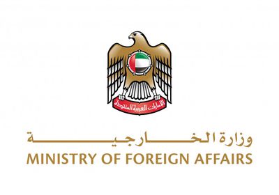 الإمارات تعزي الصين في ضحايا حريقين&nbsp;بمقاطعة خنان