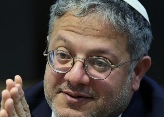 لتجاوز القيود الأمريكية.. بن غفير يستعين بشركات محلية لتسليح المستوطنين