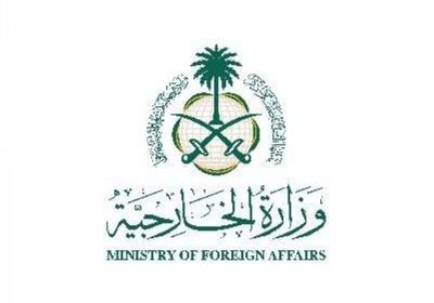 السعودية: نرحب باتفاق خفض التوتر بين باكستان وإيران