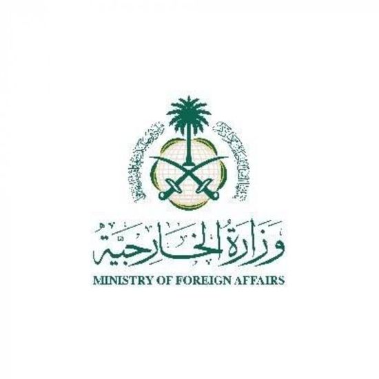 السعودية: نرحب باتفاق خفض التوتر بين باكستان وإيران