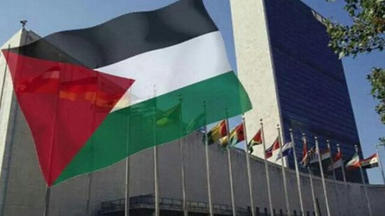 إندونيسيا تدعم حصول فلسطين على عضوية كاملة بالأمم المتحدة