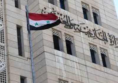 الخارجية السورية: لا مبرر للعمليات العسكرية الأردنية