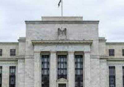 بنوك أمريكية تتوقع انخفاض دخل الفوائد في 2024