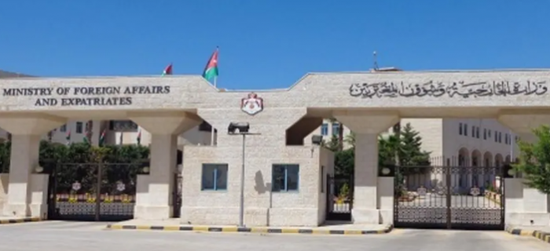 نرفض الإيحاءات.. الأردن يرد على البيان السوري بشأن تهريب المخدرات