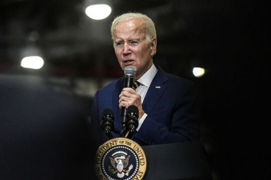 بايدن يخطط لفرض ضرائب جديدة على الأثرياء