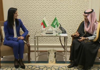 السعودية وبلغاريا تعززان العلاقات الثنائية