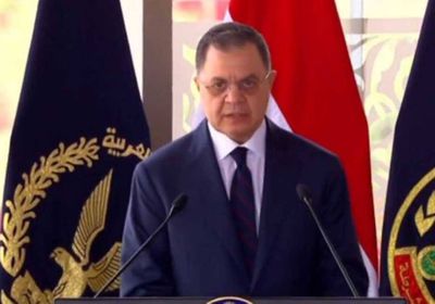 الداخلية المصرية: قضينا على 129 بؤرة إرهابية خلال 2023