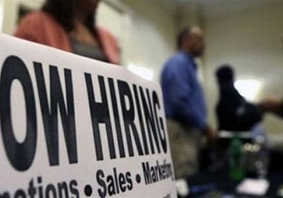 ارتفاع البطالة في 15 ولاية أمريكية خلال ديسمبر