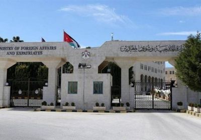 الأردن يدين بشدة استهداف إسرائيل لمنشأة للأنروا في خان يونس