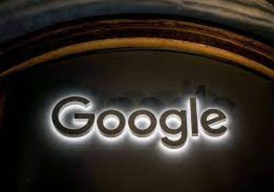 غوغل تدعم شركات تكنولوجيا إسرائيلية وفلسطينية