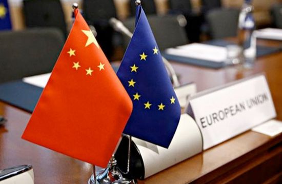 الصين تحذر الاتحاد الأوروبي من الإضرار بسمعته