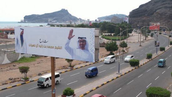 مسهور: الإمارات خالدة في أرض الجنوب للأبد