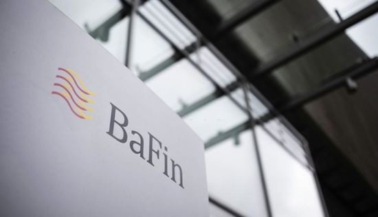 الرقابة المالية بألمانيا تدعو البنوك للاحتفاظ بجزء من أرباحها 