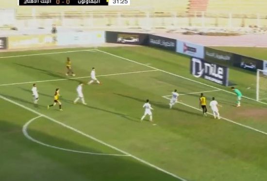 بث مباشر مباراة المقاولون العرب والبنك الأهلي في كأس الرابطة 2024