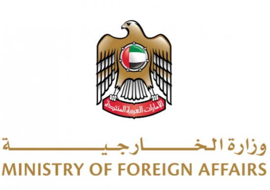 الإمارات ترحب بقرارات العدل الدولية بشأن حماية الفلسطينيين في غزة