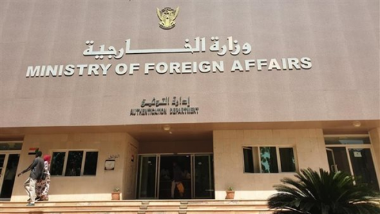 السودان يرحب بالقرار التاريخي لمحكمة العدل الدولية