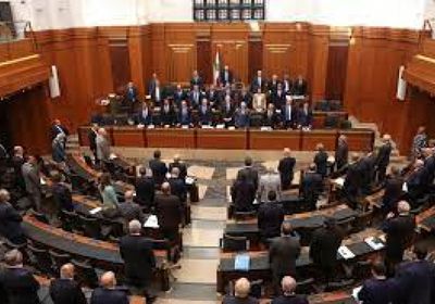 بعد خلافات.. النواب اللبناني يقر موازنة 2024
