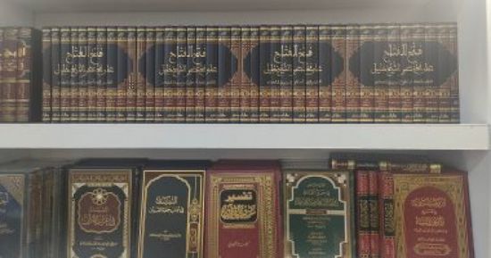 هذا هو أغلى كتاب بمعرض القاهرة الدولي للكتاب 2024