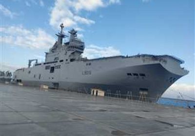 السفينة الفرنسية ديكسمود تغادر مصر