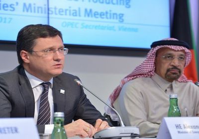 روسيا تحث الدول المنتجة للنفط للانضمام إلى "أوبك+"