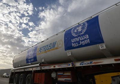 غوتيريش يناشد الدول التي علقت تمويلها للأونروا ضمان استمرار عمليات المنظمة