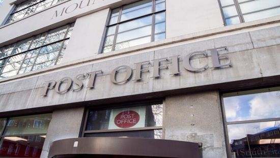 إقالة رئيس شركة خدمات بريطانية إثر فضيحة