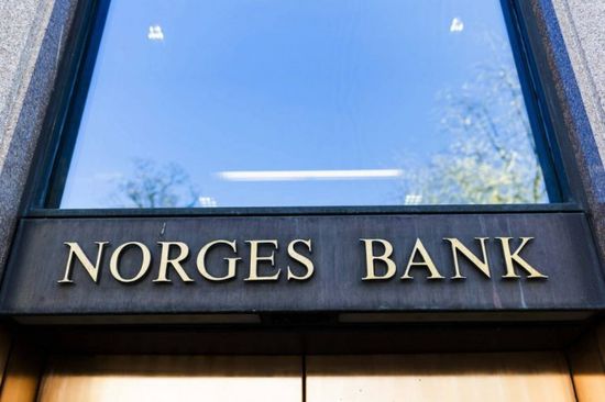 بنك النرويج يثبت الفائدة عند 4.5% ويدعو إلى التشديد النقدي