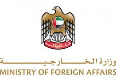 الإمارات تدين هجوماً إرهابياً على قاعدة أمريكية قرب الحدود الأردنية