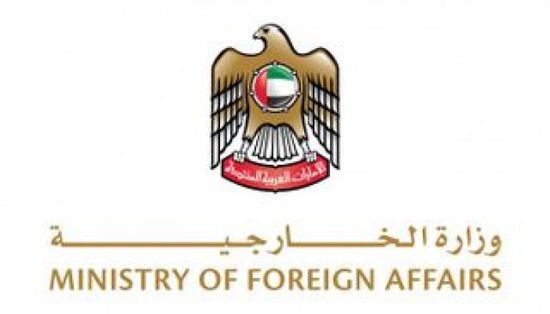 الإمارات تدين هجوماً إرهابياً على قاعدة أمريكية قرب الحدود الأردنية