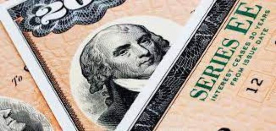 ارتفاع عوائد السندات الأمريكية مع ترقب اجتماع الفيدرالي