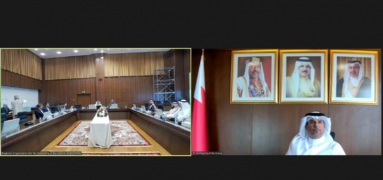 البحرين تؤكد التزامها بالمعاهدات والبرامج البيئية الإقليمية والدولية