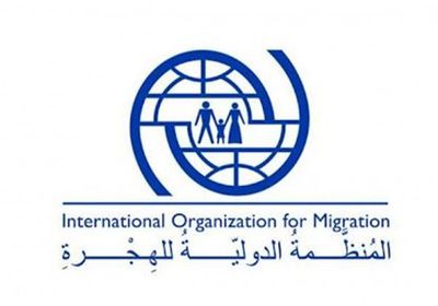 منظمة الهجرة الدولية: البحر المتوسط أصبح من أكثر طرق الهجرة خطورة بالعالم 