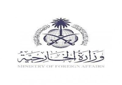 الخارجية السعودية تحث كافة الداعمين لـ&laquo;الأونروا&raquo; للاضطلاع بدورهم الإنساني