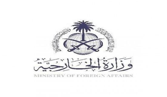 الخارجية السعودية تحث كافة الداعمين لـ&laquo;الأونروا&raquo; للاضطلاع بدورهم الإنساني