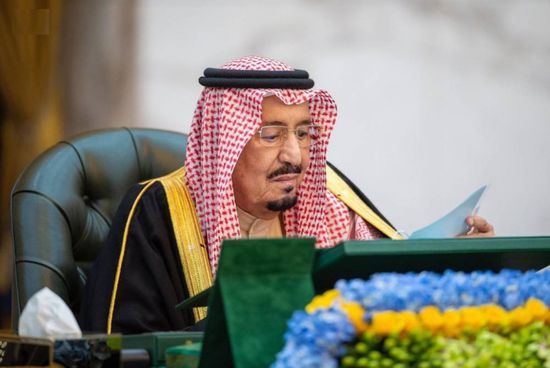 مجلس الوزراء السعودي: المملكة ستبقى تَنشُد السلام وترعاه