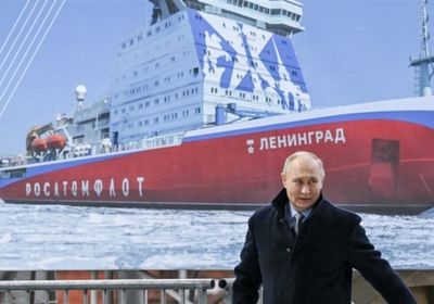 بوتين يشهد تدشين بناء كاسحة جليد نووية بالقطب الشمالي