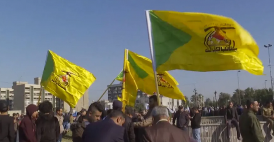 كتائب حزب الله تقرر تعليق عملياتها ضد القوات الأمريكية