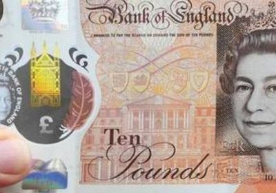 سعر الإسترليني يتراجع مقابل اليورو والدولار