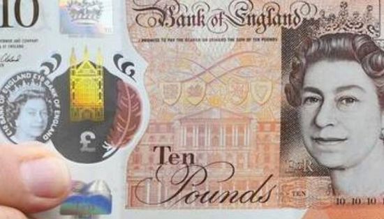 سعر الإسترليني يتراجع مقابل اليورو والدولار