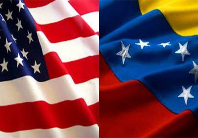 أمريكا تعيد فرض عقوبات على النفط والغاز بفنزويلا